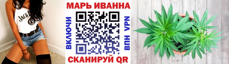 Купить ГАШИШ  МАРИХУАНА  СОЛЬ  МЕФ  Амфетамин  Кокаин  Аксай