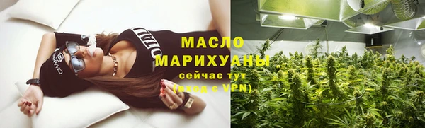 PSILOCYBIN Тобольск