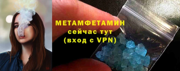 PSILOCYBIN Тобольск