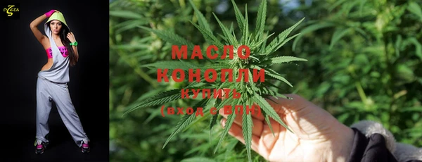 PSILOCYBIN Тобольск