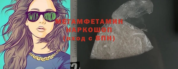 PSILOCYBIN Тобольск