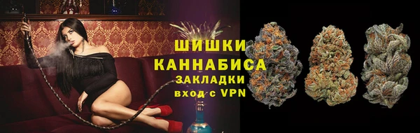 эйфоретик Тихвин