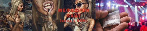 PSILOCYBIN Тобольск