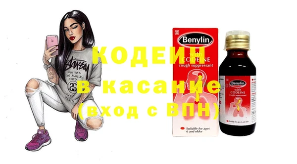 PSILOCYBIN Тобольск