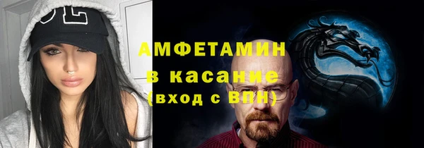 PSILOCYBIN Тобольск
