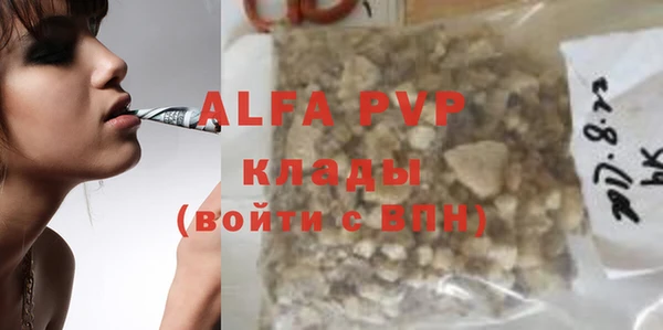 PSILOCYBIN Тобольск