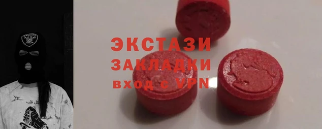 гидра Тихорецк