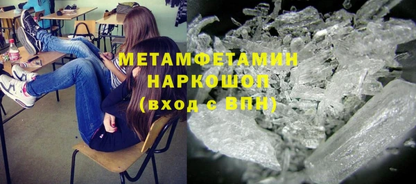 PSILOCYBIN Тобольск
