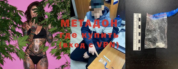 PSILOCYBIN Тобольск