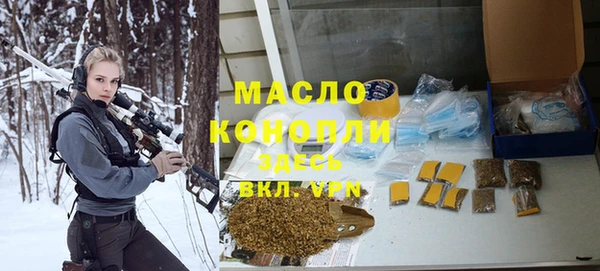 гидра Тихорецк