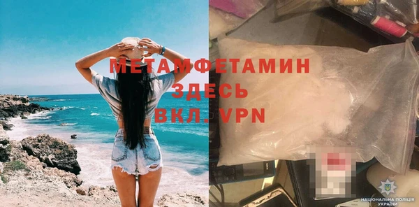 PSILOCYBIN Тобольск