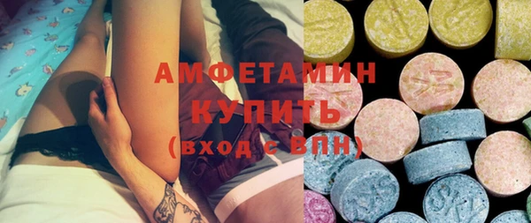 PSILOCYBIN Тобольск