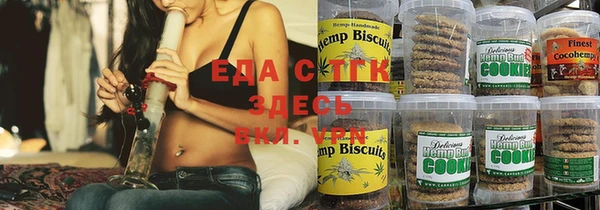 гидра Тихорецк