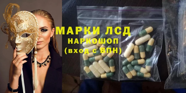 эйфоретик Тихвин