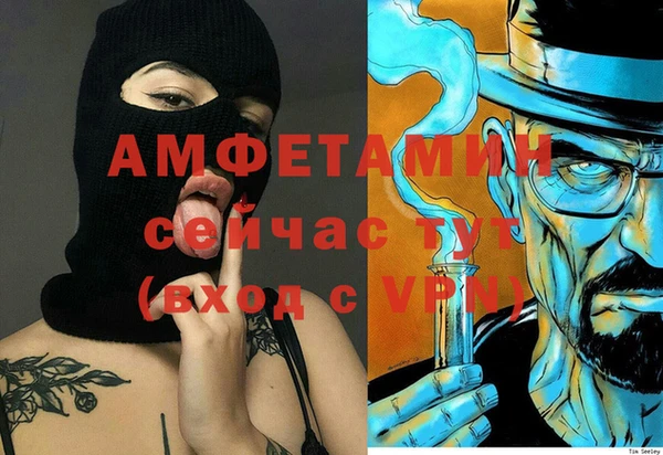 PSILOCYBIN Тобольск